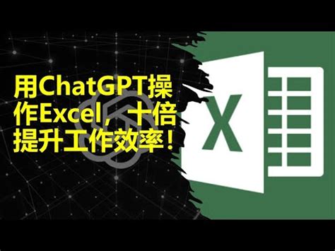 工作效率計算|【工作效率計算】快速提升工作效率：三步驟計算公式，改善績效。